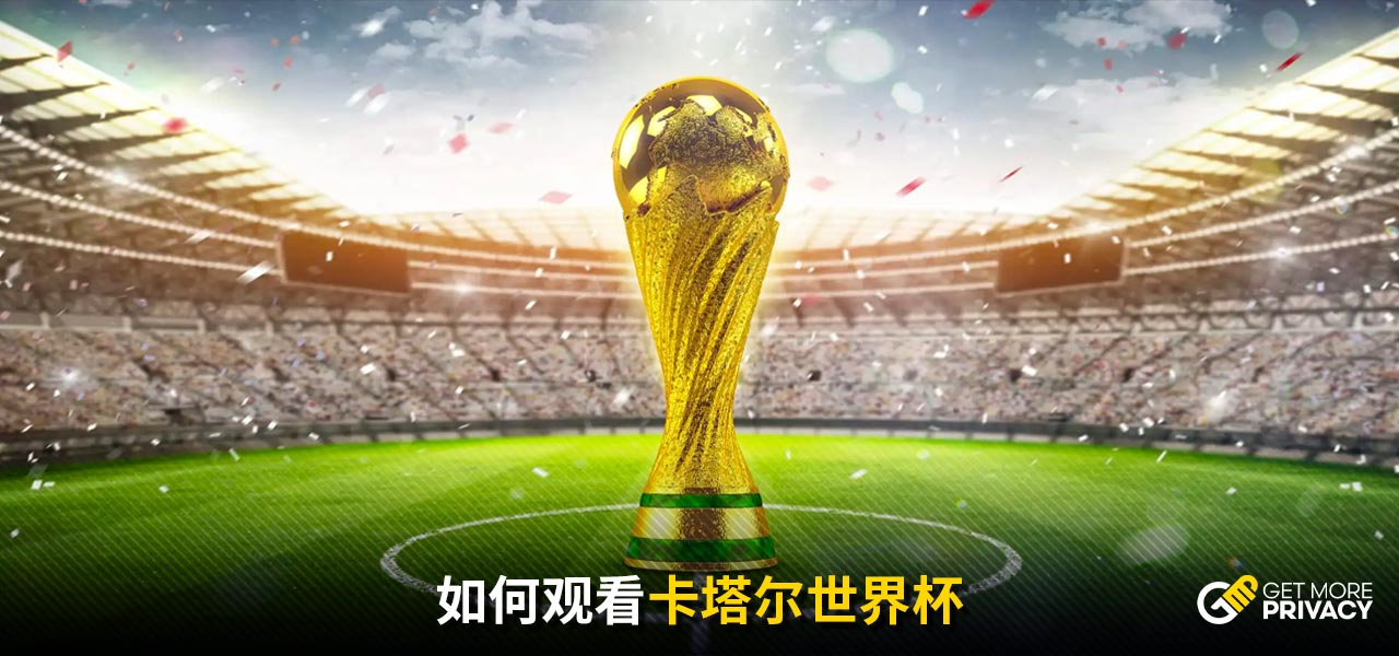正是上海海